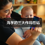 海芋的三大作用总结（图4）